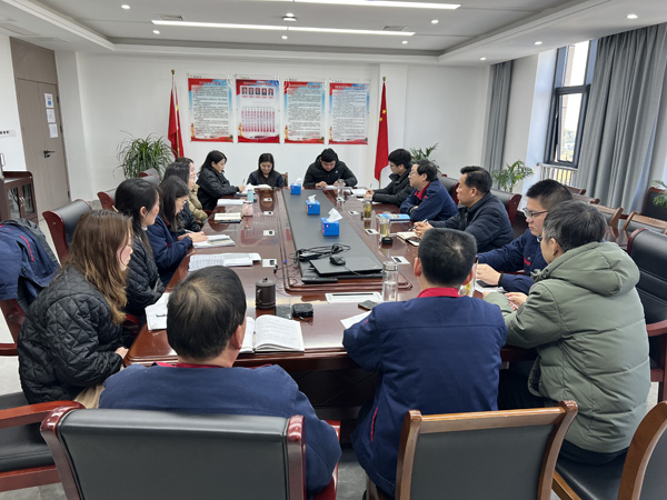 公司黨群工作部、辦公室、工會(huì)召開科務(wù)會(huì)