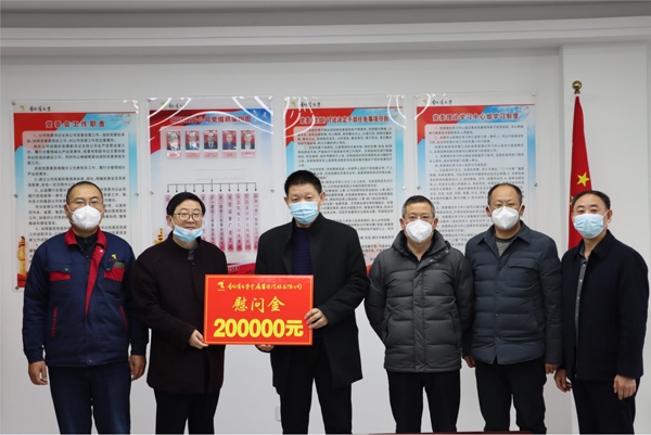 集團(tuán)公司黨委委員、副總經(jīng)理胡新付到公司走訪慰問