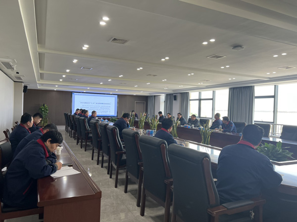 公司召開(kāi)2023年度第二次安（環(huán)、職）委會(huì)