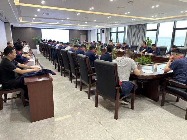 公司召開安全、環(huán)保、職業(yè)衛(wèi)生工作會(huì)議 