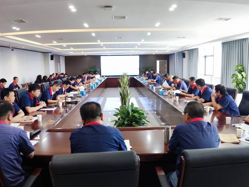 公司召開8月份安全、環(huán)保、職業(yè)衛(wèi)生工作例會(huì)
