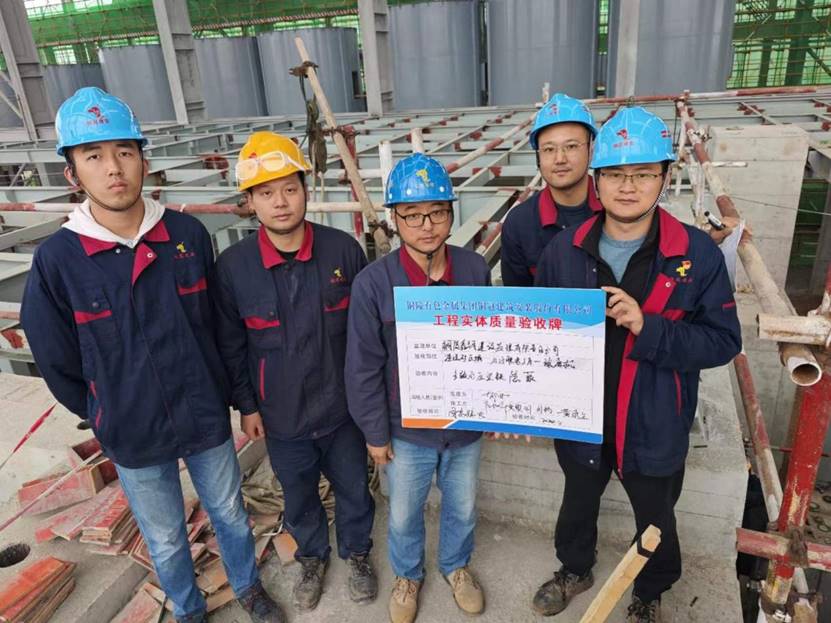 銅基新材料渣選球磨機(jī)主軸承座墊鐵預(yù)埋通過驗(yàn)收