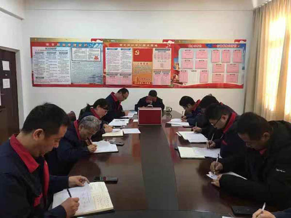 第二建筑工程事業(yè)部召開年度考核測評會(huì) 第二建筑工程事業(yè)部召開年度考核測評會(huì)