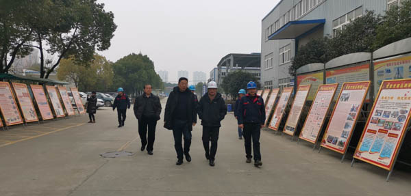 集團(tuán)公司到公司檢查5S管理工作 集團(tuán)公司到公司檢查5S管理工作