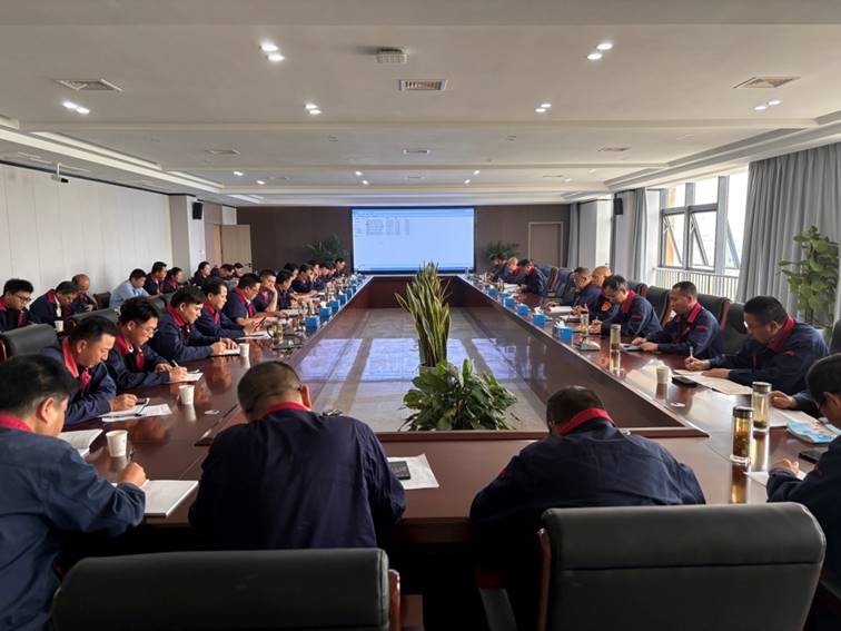 公司召開安全、環(huán)保、職業(yè)衛(wèi)生工作會議