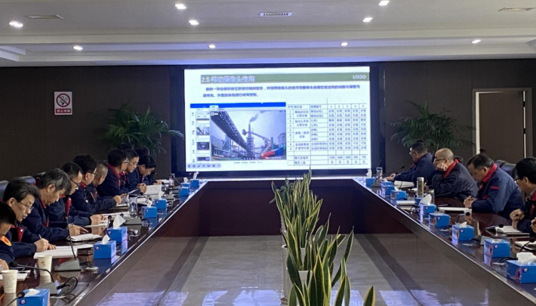 公司召開12月份安環(huán)例會(huì) 公司召開12月份安環(huán)例會(huì)